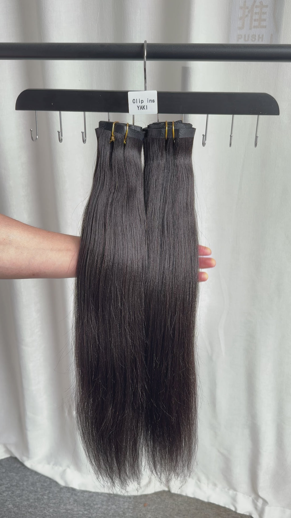 RAW Seamless Clip In Yaki Straight 110gram 6pcs each pack