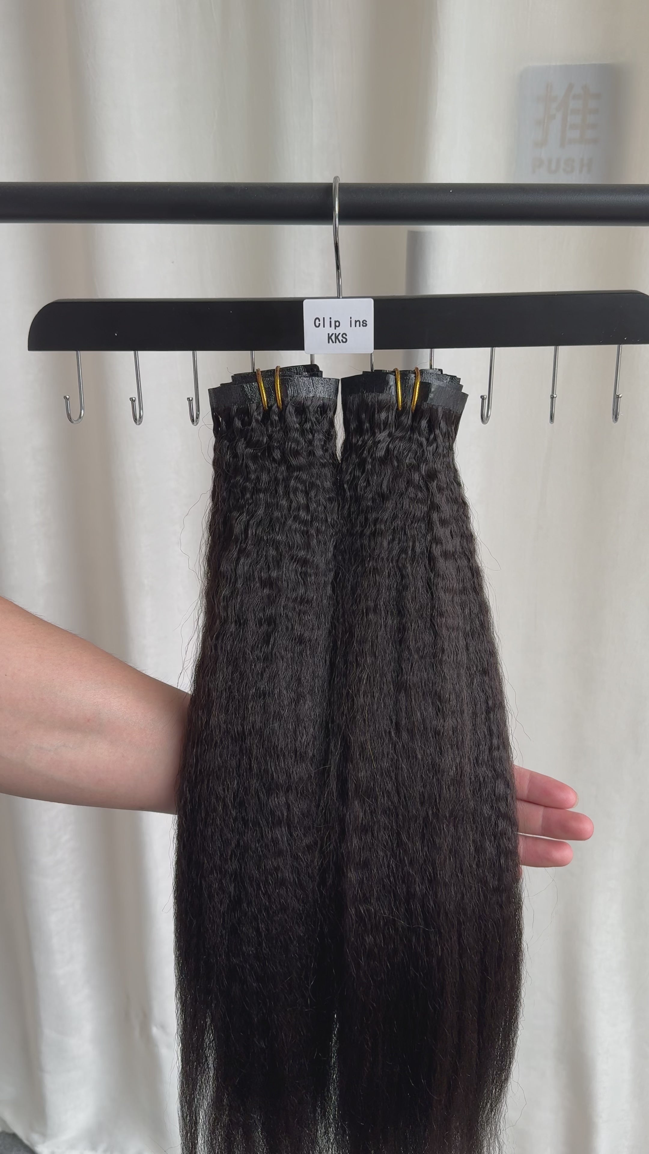RAW Seamless Clip In Kinky Straight 110gram 6pcs each pack